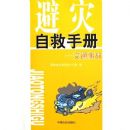 �����Ծ��ֲᡪ����ͨ�¹�