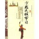 ����������գ��ʰ棩