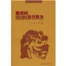 ��ũ���������