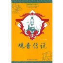 ������˵