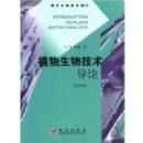 ֲ�����＼������