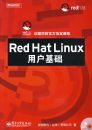 ��ñѧԺ�ٷ�ָ���̳� RedHat Linux�û�����(������1