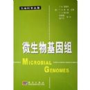 ΢���������(������ѧ����)