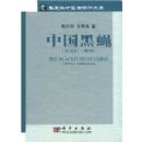 �й���Ӭ(˫��Ŀ��)(��)/