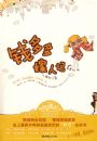 Ǯ�����˼�