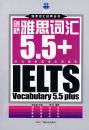 ������˼�ʻ�5.5+
