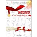 �������ã����������й��ھ�����1