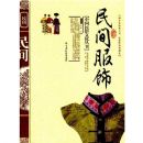 �����Σ��ʰ�