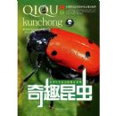 ��Ȥ����