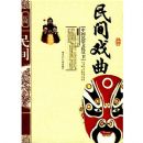 ���Ϸ�����ʰ棩