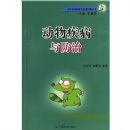 ���Ｒ�������