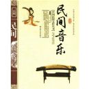 ������֣��ʰ�