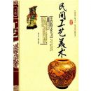 ��乤���������ʰ棩