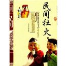 �����𣨲ʰ棩