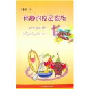 ��Ȥ��ʳƷ����