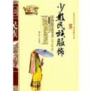 ����������Σ��ʰ棩