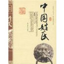 �й����ϣ��ʰ�