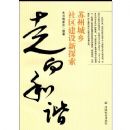 �����г�����ݳ�������������̽��