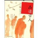 Ʒ������