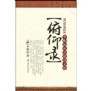 ����¼����������Ὠ������