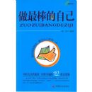 ��������Լ�