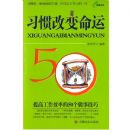 ϰ�߸ı�����