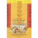 ������������