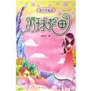 �׼���ͯ������������