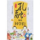 ���ں�����ͬѧ��