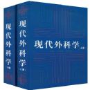 �ִ����ѧ(����)(��)