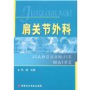 ��ؽ����