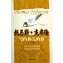 ����˹•�ܸ�ѷд���������