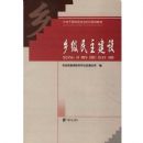 �缶��������