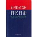 ��θ��ũ���������