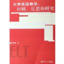 ��ѧӢ���ѧ:�ع˷�˼���о�