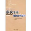 ����ѧ������������