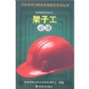 ���ӹ��ض�