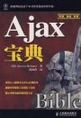 Ajax����