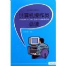 ���������Ա�ض�