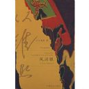 ��ά����������