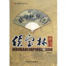 �������