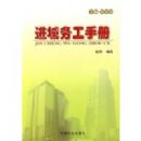 �������ֲ�