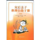 �ֺ��������������ֲ�