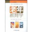 �������ѧ