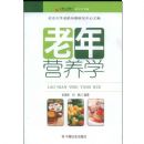 ����Ӫ��ѧ