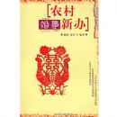 ũ������°�