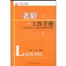 ���乤���ֲ�