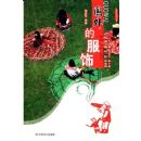 ����ķ���