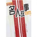 �������˹���ѡ�������£�