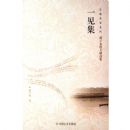 һ������������ɢ�ľ�ѡ��